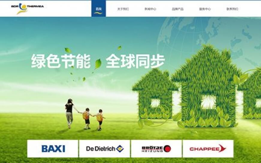 网站建设建立电子商务网站需要遵循哪些步骤？